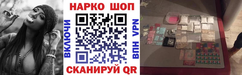  Cocaine Мыски