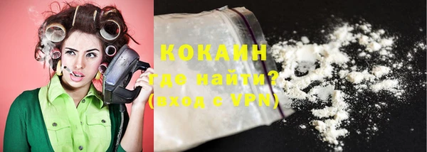 гидра Баксан