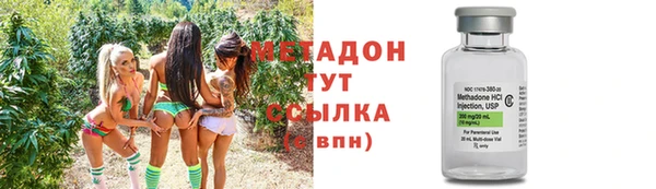 синтетический гашиш Балабаново