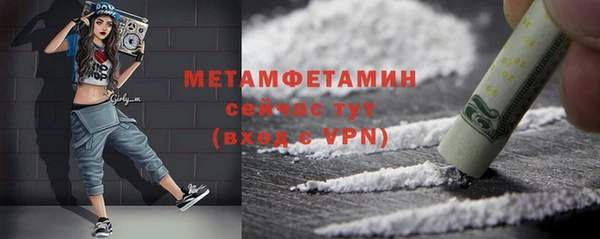 прущий лед Беломорск
