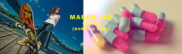 MDMA Premium VHQ Армянск