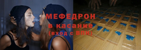 синтетический гашиш Балабаново
