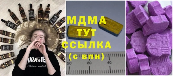 прущий лед Беломорск
