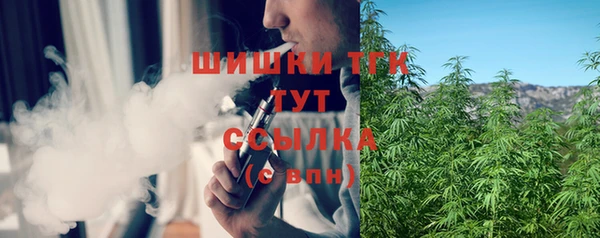 прущий лед Беломорск