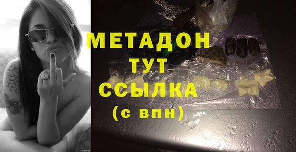 прущий лед Беломорск
