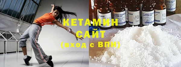 прущий лед Беломорск