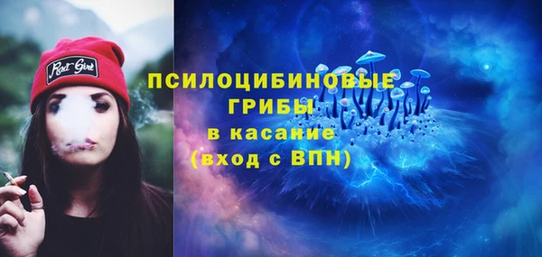 синтетический гашиш Балабаново