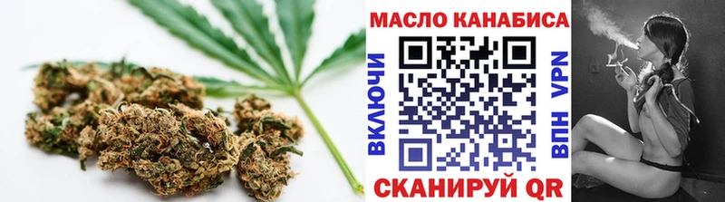 Купить закладки  Мыски  Дистиллят ТГК Wax 